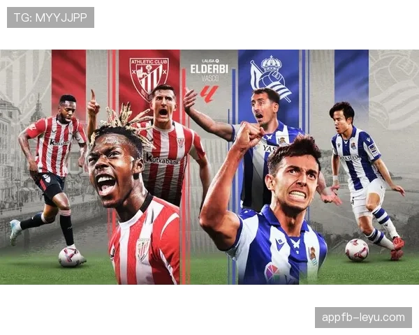 西甲联赛：球队状态回升，全力冲击冠军荣耀