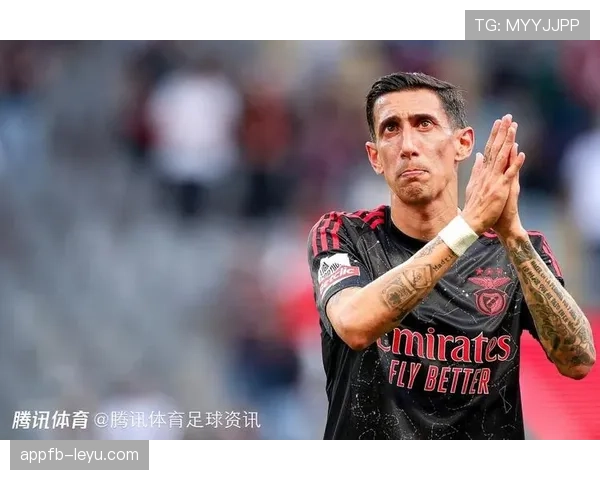 迪马利亚本赛季状态表现如何